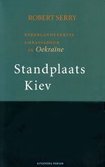 Robert Sery, Standplaats Kiev