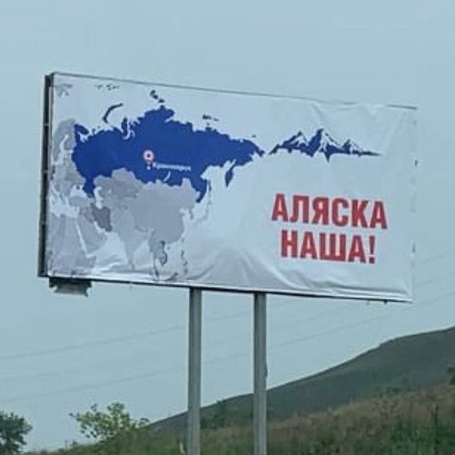 Alaska