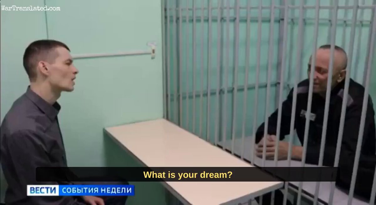 Подожди что спрошу